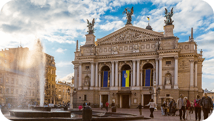 Львів - Київ